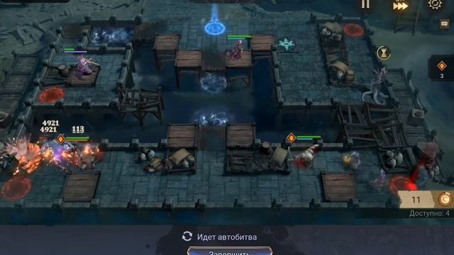 Watcher of Realms H8-11 прохождение смотреть онлайн