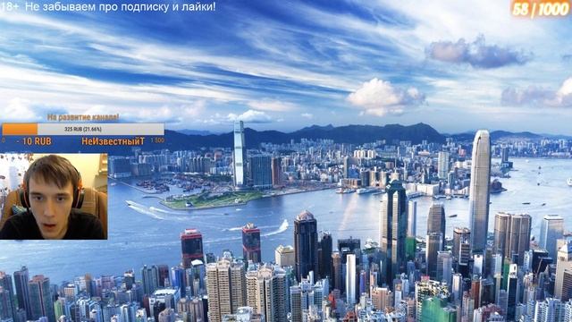 ?+Crossout - Outlast:::КАТАЕМ С ПОДПИСЧИКАМИ:::Изи 2500 ом!) +? смотреть онлайн