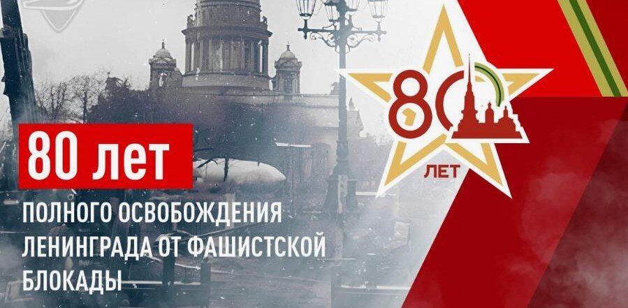 Школьный театр 