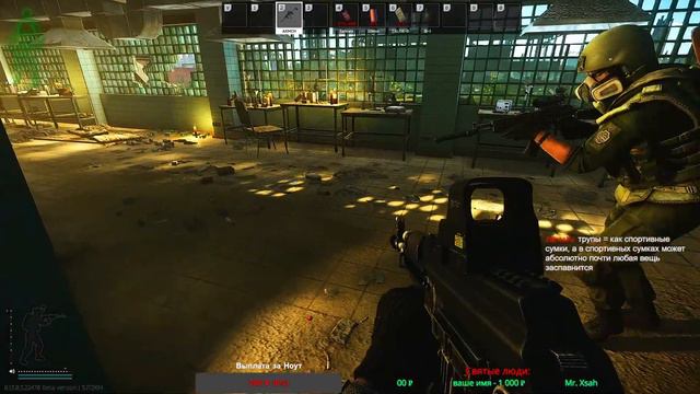 Escape from Tarkov - Побег Нубика с @darkveyd #2 смотреть онлайн