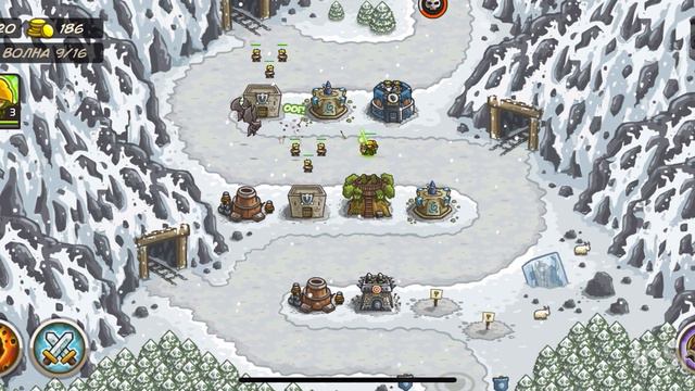 Kingdom Rush