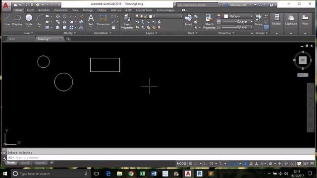 AutoCAD 2018 - 34. Erase command смотреть онлайн