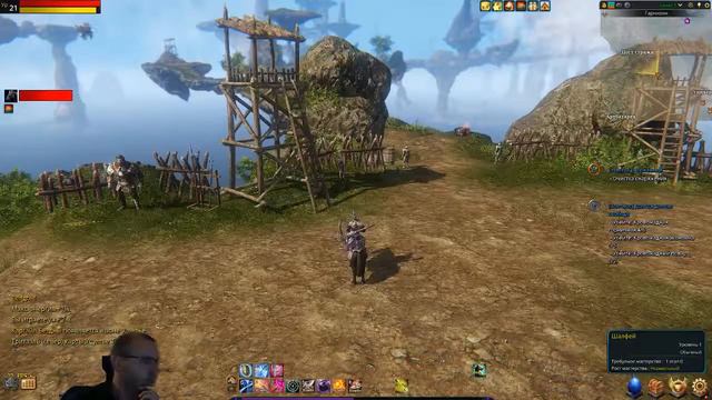 icarus online лучник 30+ лвл смотреть онлайн