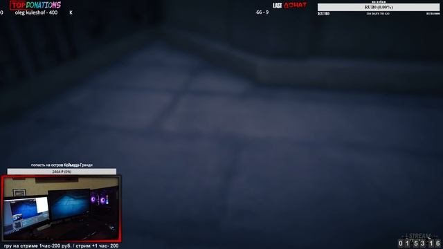 Огр - В ONLINE! СТРИМ Online ПРОХОЖДЕНИЕ GTA 5 на 100% ПРОЦЕНТОВ GTA 5. Стрим ONLINEBANDIT ★ Play смотреть онлайн