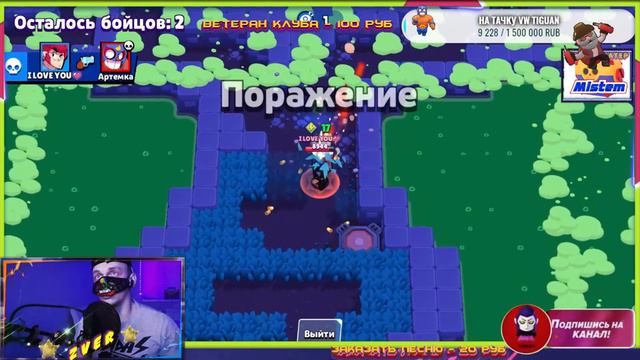 ИГРАЕМ на Ваших КАРТАХ Бравл Старс ⭐Z v e R⭐ смотреть онлайн