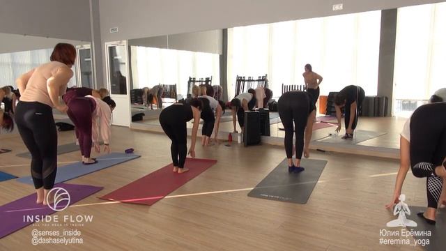 Йога. Мастер-класс INSIDE FLOW ч.1 смотреть онлайн