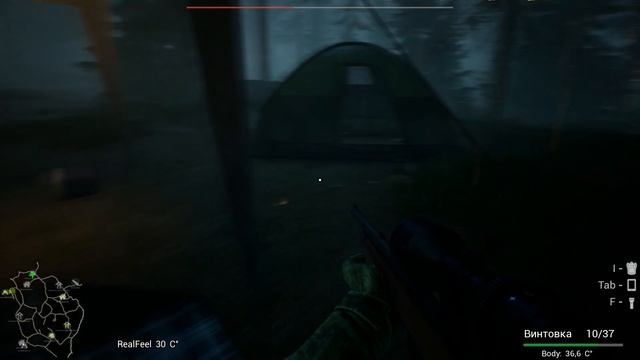 BIGFOOT v2 История охотника Прохождение Финал Бигфут игра ч2 смотреть онлайн