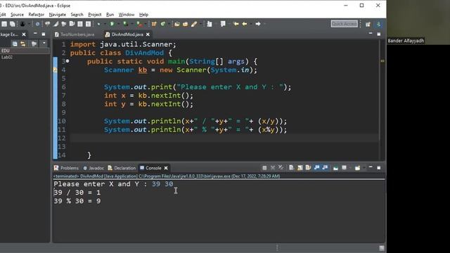 CSC111 Integer Division in Java смотреть онлайн