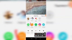 Как сделать репост в моменты в Лайке (Likee)?