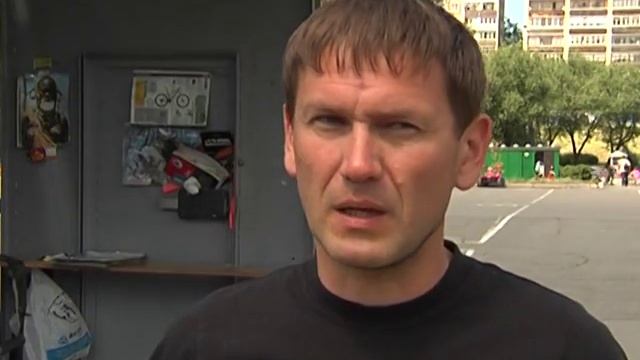 Рабочий день Прокат велосипедов, роликов 1 07 13 смотреть онлайн