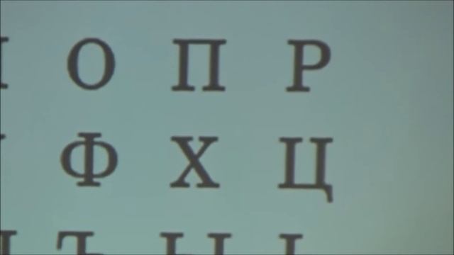 Russian Alphabet Class Serenade of the Seas Cruise Ship Ms Azzy Cruise Activities Manager смотреть онлайн