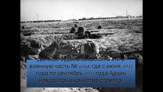 Компакт-биография Память сильнее времени смотреть онлайн