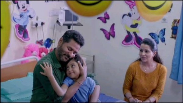 Super Daddy Hindi Dubbed Movie Confirm Release Date | Prabhu Deva