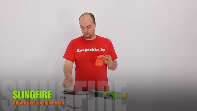Слингфайр NERF Бластер Зомби Страйк A6563 Hasbro смотреть онлайн