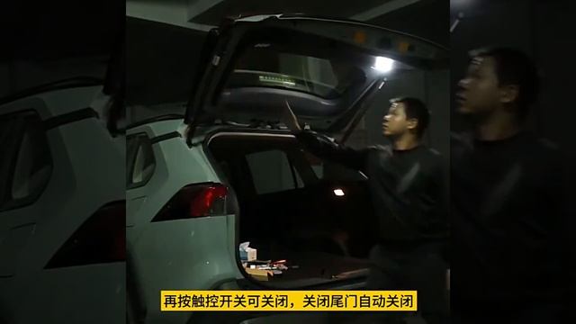 Дополнительный свет в багажник Rav4 XA50