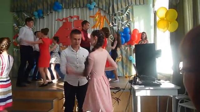танец выпускников смотреть онлайн