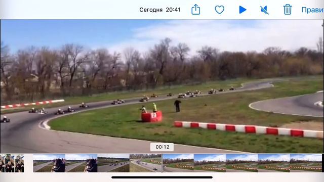 Кусочек видео где наш Руслик попал в замес , первый поворот после старта , Ростов на Дону смотреть онлайн