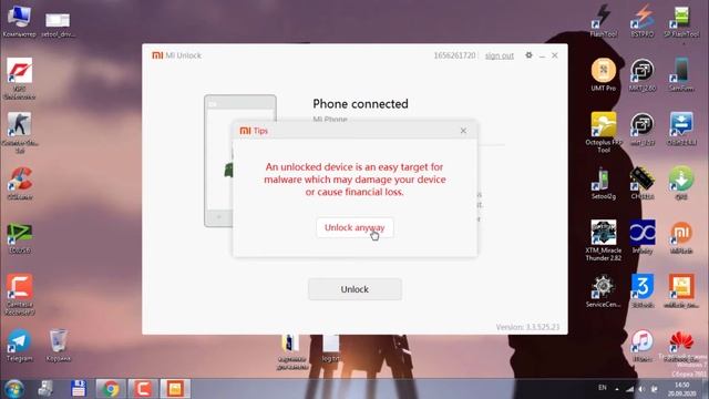 Разблокировка загрузчика на смартфонах Xiaomi 2022 смотреть онлайн