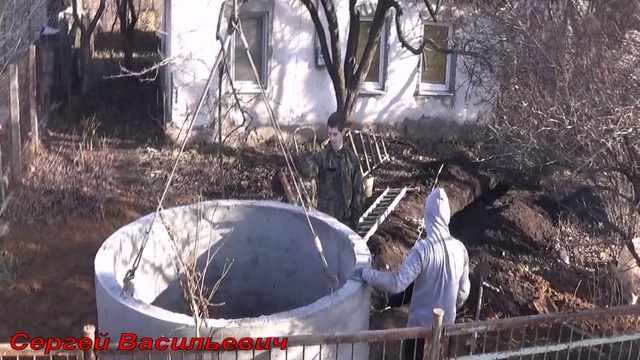 Выгребная яма, сливная яма, септик выгребной Кривой Рог смотреть онлайн