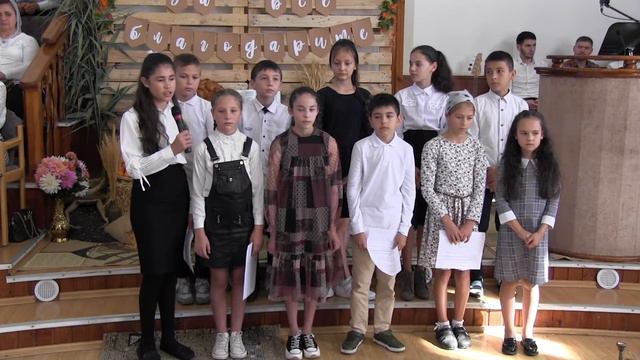 Детский кружок "Быстро проходит наша осень" смотреть онлайн