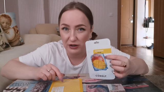 На улице мороз ❄️ Ашан: распаковка чеееек ?? смотреть онлайн