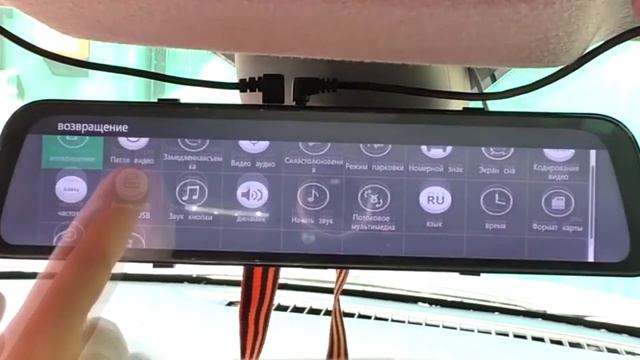 ЗЕРКАЛО ВИДЕОРЕГИСТРАТОР DIAGTECH ОБЗОР смотреть онлайн