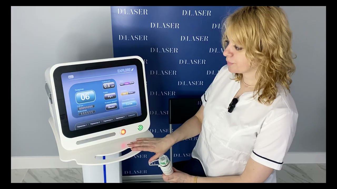 Обзор аппарата RF Explore для РФ-лифтинга смотреть онлайн