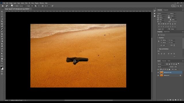 How to Remove Unwanted Objects using Photoshop Spot Healing Brush Tool (Part 1) смотреть онлайн