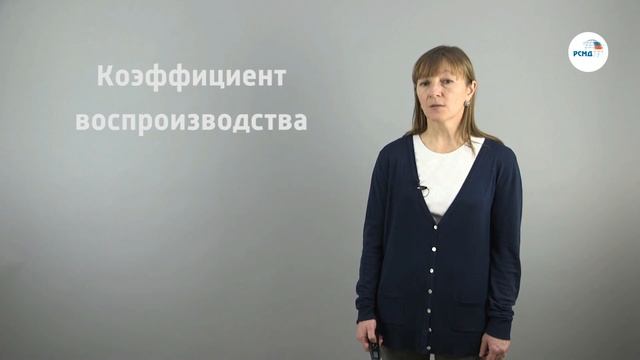 Лекция 7. (Часть 1) Молодежь в странах ЕС и политика в отношении молодежи смотреть онлайн