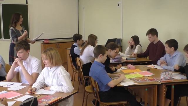 Урок на конкурс Лучший учитель-предметник смотреть онлайн