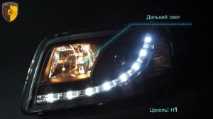 Тюнинг фары Фольксваген Т5 Транспортер Multivan / Headlights Volkswagen T5 Transporter