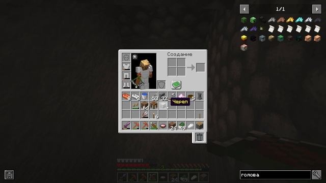 Minecraft 1.18.2 - Своя сборка с Ice and Fire. Строим деревню смотреть онлайн