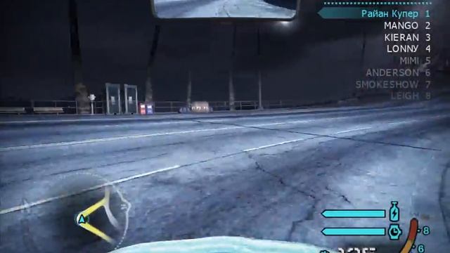 NFS Carbon - Lexus Is 300 (bonus Car)