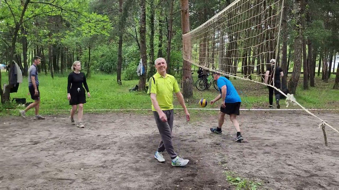 Волейбол в сосновом бору.24 06 2024 смотреть онлайн