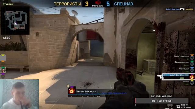 ПРАЗДНУЕМ ДЕНЬ РОЖДЕНИЕ 21 ГОД С ВАМИ РЕБЯТА С ВЕБКОЙ ! | DOTA 2 ! смотреть онлайн