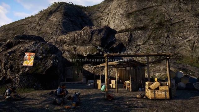 FarCry4|Все вышки за 15 минут!!! (БЫСТРАЯ ПРОКАЧКА) смотреть онлайн