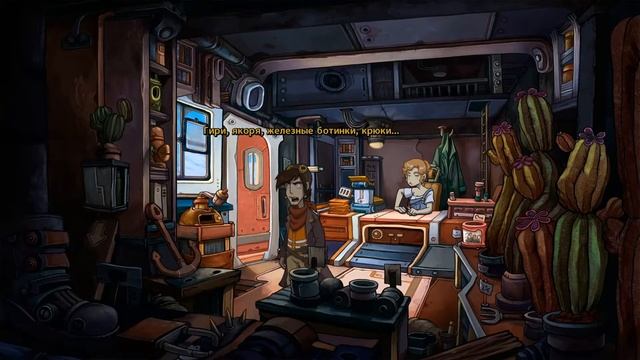 Deponia ? Ищем как расставить магниты на плане взрывов и проникаем в автомобиль ? Прохождение ? #3