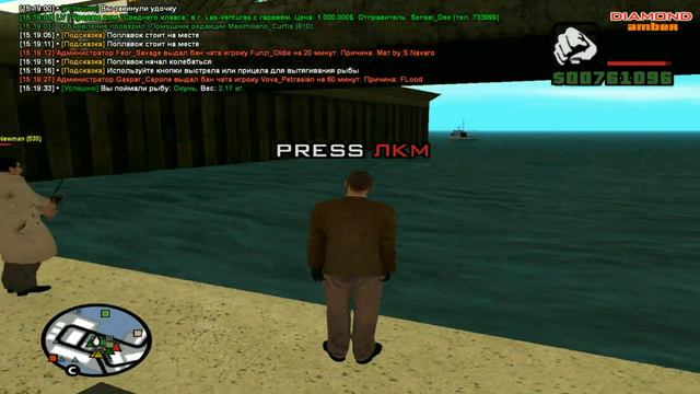 Diamond RP Amber #5 Едим на рыбалку купил бизнес (БАР) смотреть онлайн