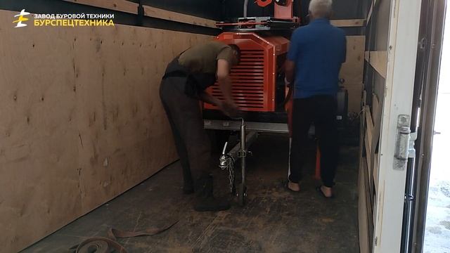 Отгрузка малогабаритной буровой установки ГБУ 80Л в Казахстан. Видео от Завода Буровой Техники. смотреть онлайн