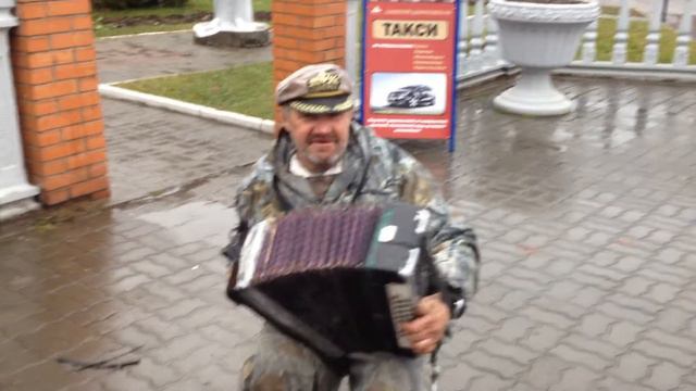 дед из белокурихи мочит смотреть онлайн