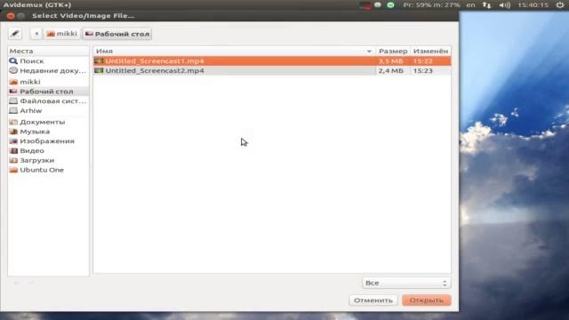 Avidemux - склеиваем два видео вместе смотреть онлайн