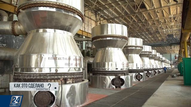 26.07.2019 І Как это сделано в Казахстане? смотреть онлайн