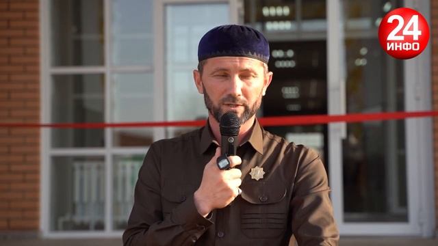 ТОРЖЕСТВЕННО ОТКРЫТА САМАЯ КРУПНАЯ ШКОЛА Г. Урус-Мартан смотреть онлайн