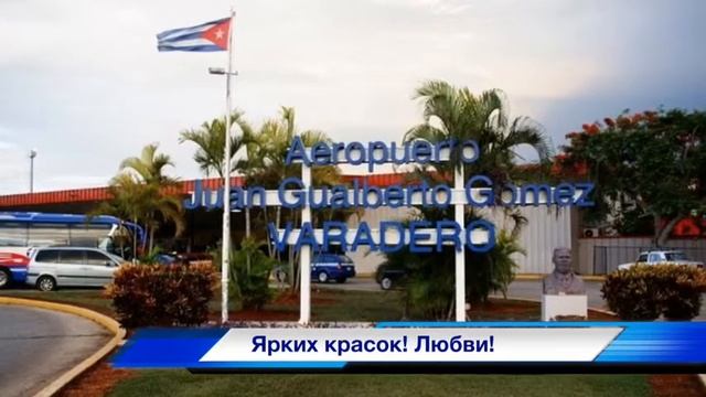 Поздравление 1АЭ смотреть онлайн