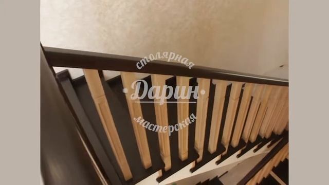 Отделка лестницы из бетона деревом - как мы это делаем СМ Дарин! смотреть онлайн
