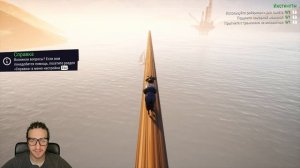 ДЕРЕВЕНСКИЕ ДЕЛА ► Прохождение Goat Simulator 3 – Часть 3