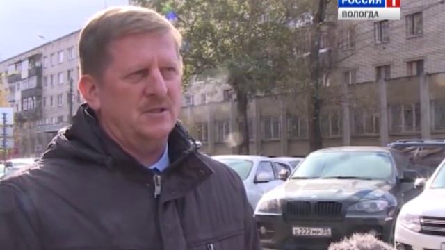 Вологжане будут платить за дворовое освещение смотреть онлайн