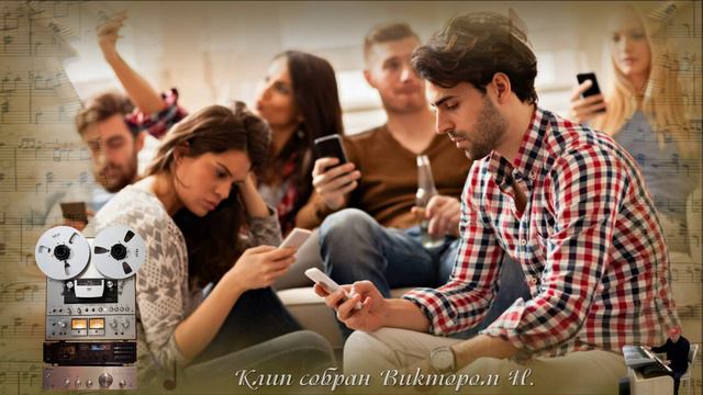 «О ЗАБЫТОМ ВАЖНОМ...»
Анатолий Ярмоленко и ВИА "СЯБРЫ" смотреть онлайн