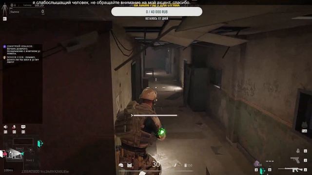 СТРИМ ? НОВОГОДНИЙ ИВЕНТ ➤ Lost Light смотреть онлайн