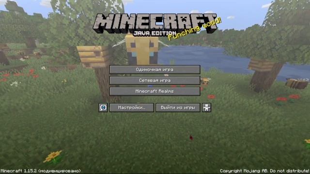 MINECRAFT SHADER O'RNATISH VA NIHOYAT смотреть онлайн
